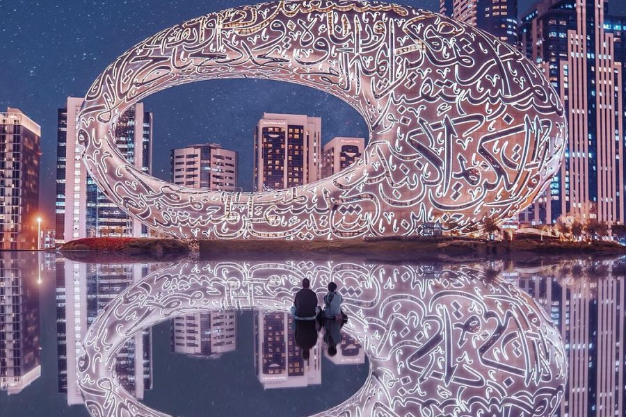 Combo: Museum of the Future + Dubai Frame Tickets